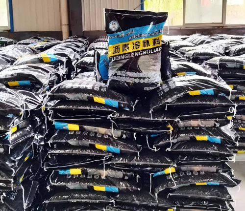 人民路街道沥青冷补料