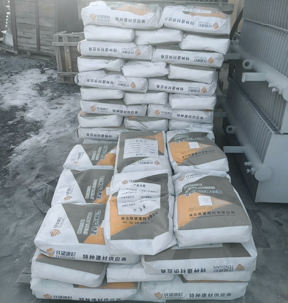 人民路街道M50干硬性无收缩砂浆