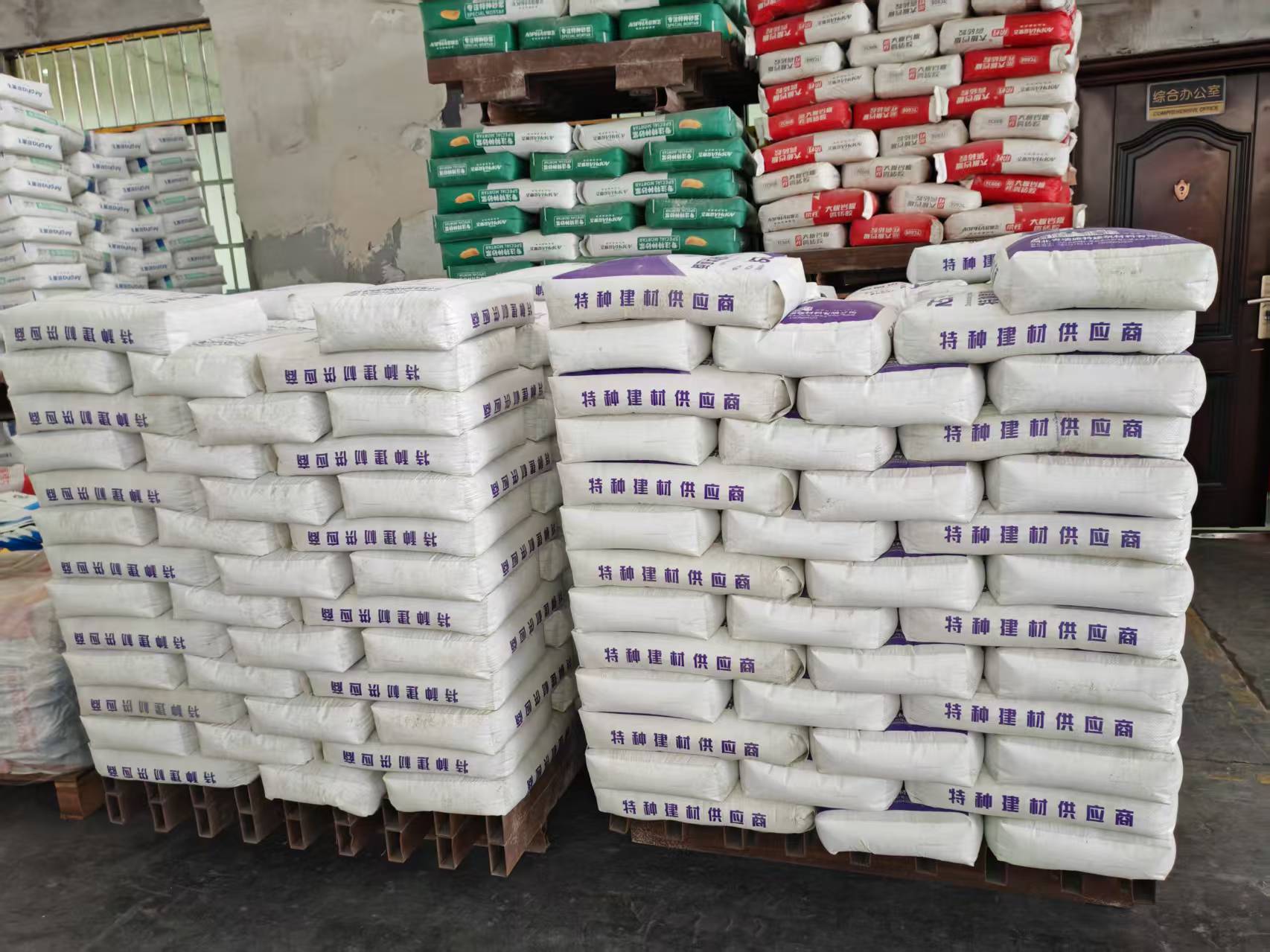 人民路街道拱顶带模注浆料