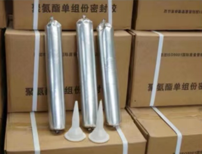 人民路街道聚氨酯密封胶