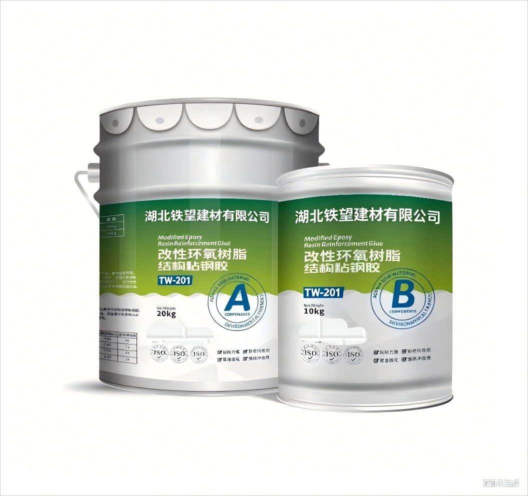 人民路街道粘钢胶